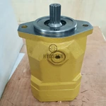 Piston Motor