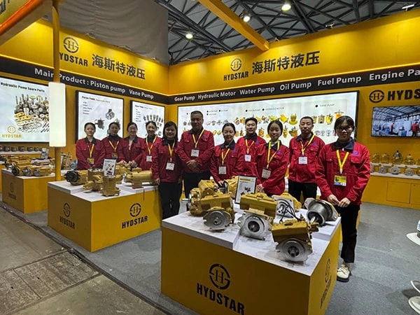 SHANGHAI BAUMA
