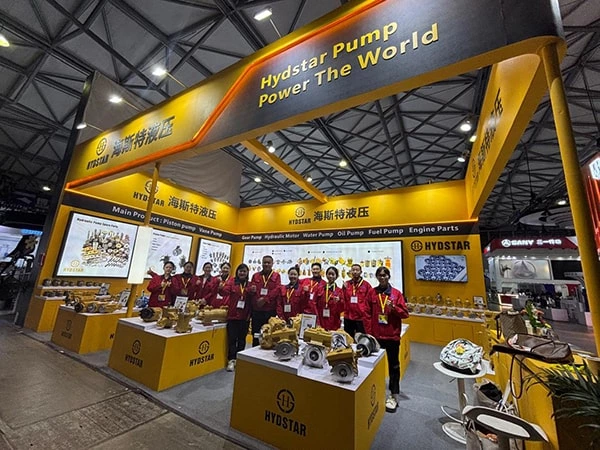 SHANGHAI BAUMA