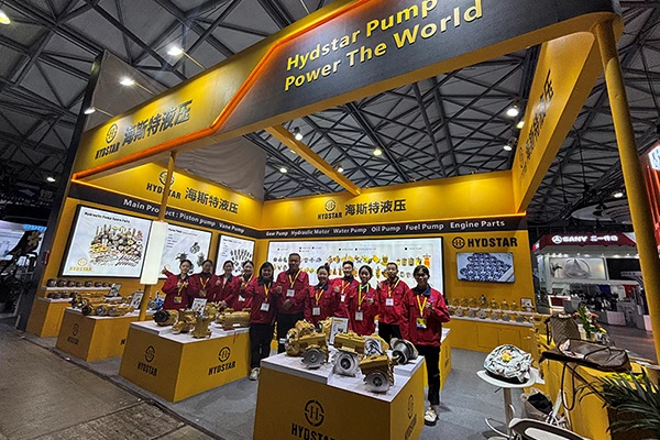 BAUMA CHINA 2026