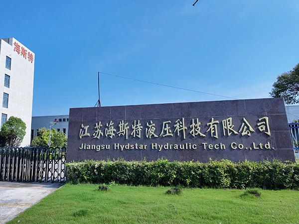 Company Profile