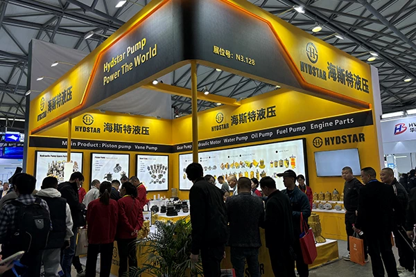 CONEXPO-CON/AGG 2026