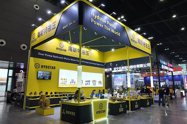 THE BRAZILIAN MINING EXPO & CONGRESS (EXPOSIBRAM)